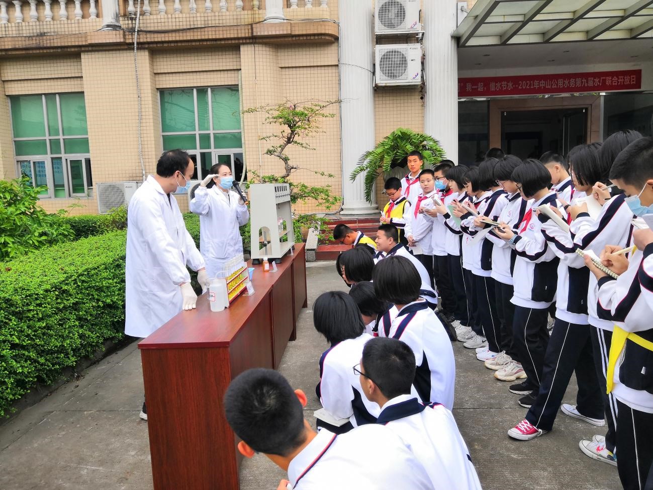 500名“小觀眾”走進供水廠，近距離了解制水生產(chǎn)全流程