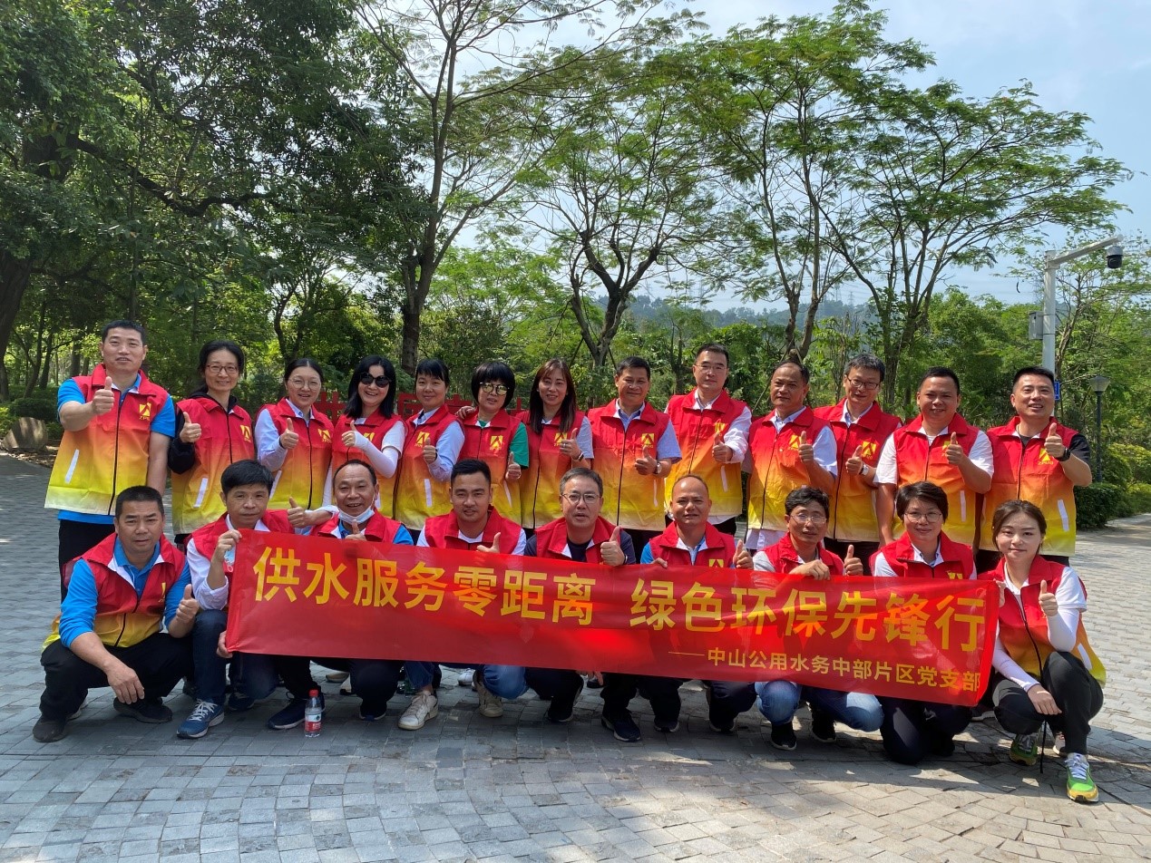 供水服務(wù)零距離，綠色環(huán)保先鋒行