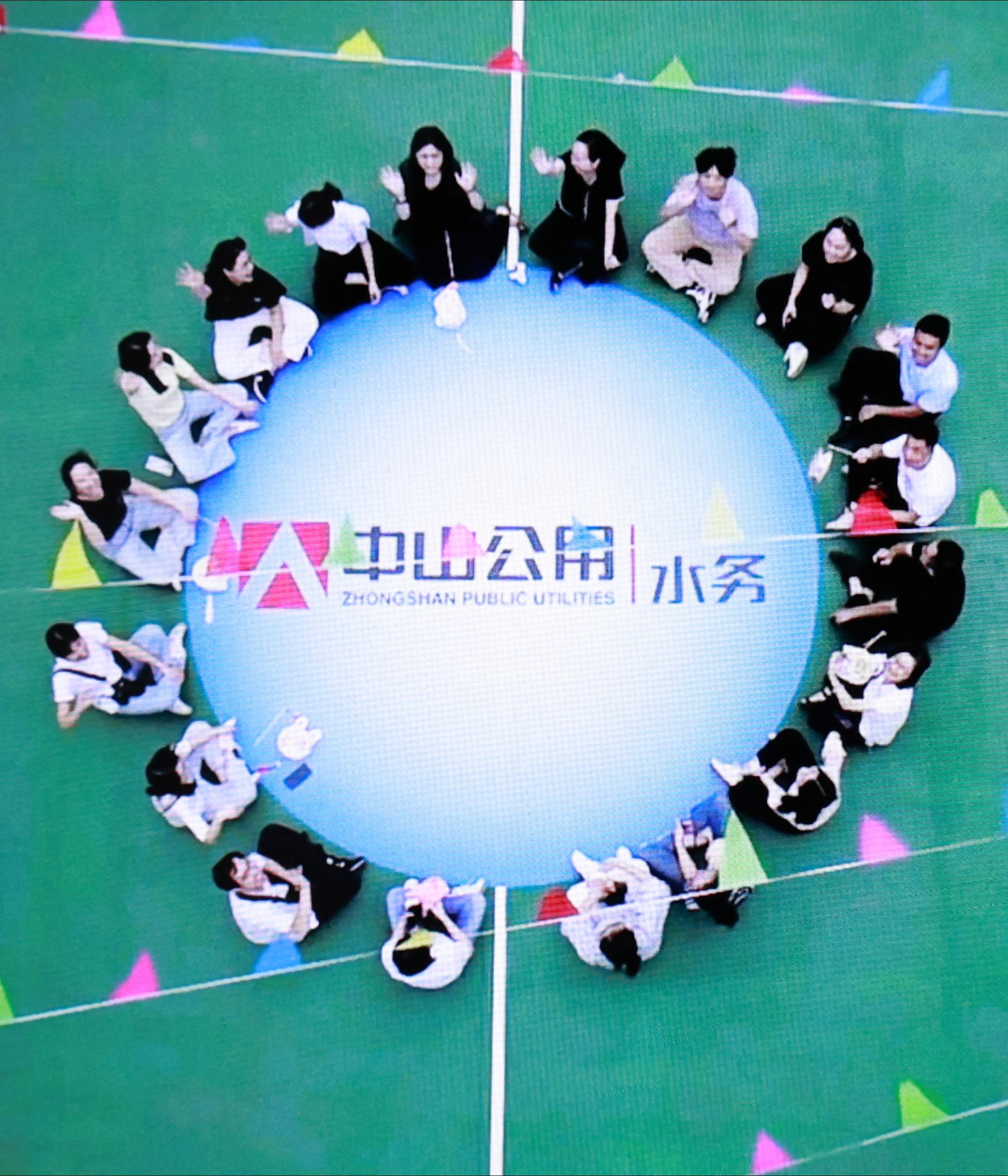 暢玩游園會，歡樂慶佳節(jié)，這場活動太哇塞啦！