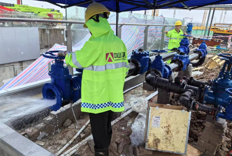 中山公用水務(wù)翠亨新區(qū)分公司：精準發(fā)力，筑牢供水保障根基