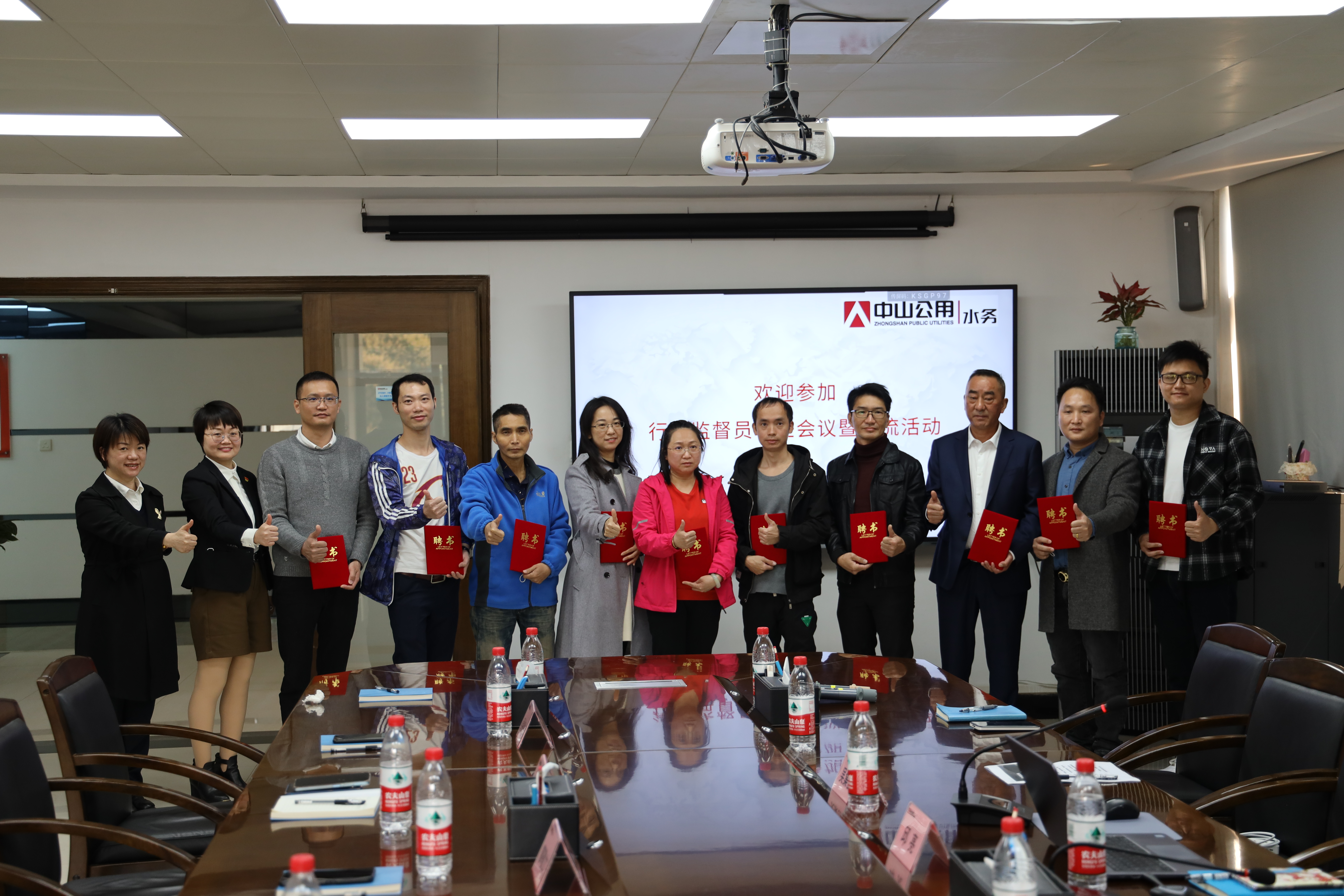 供水服務(wù)再升級！中山公用水務(wù)跑出民生服務(wù)“加速度”